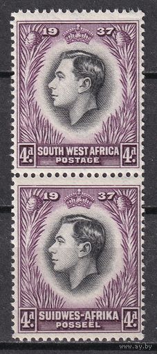 209.BrK. Великобритания. Колонии.  Юго- Западная Африка. Георг VI. Стандарт. 1937 г. 2x4P. Mi.##192/193. MNH.