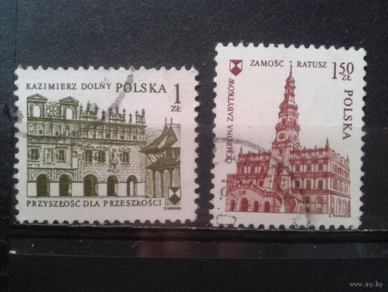 Польша 1975, Стандарт архитектура, полная серия