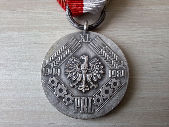 Польша ПНР Медаль 40 лет Польской народной Республике 1944-1984