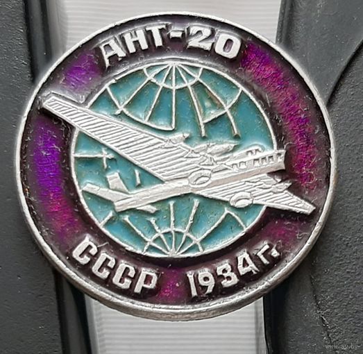 АНТ-20. Ач-42