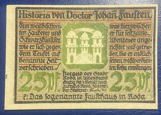 Нотгельд 25 пфеннигов 1921 год. Род. Веймарская республика