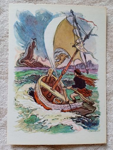 Таубер. Эссипатл и владыка Грозный Червь. Шотландская сказка