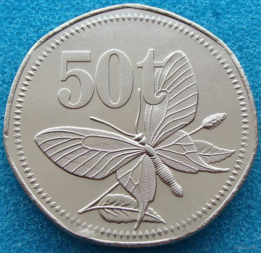 Папуа - Новая Гвинея. 50 тойя 2021 года  UC#1  "Птицекрылка Королевы Александры"
