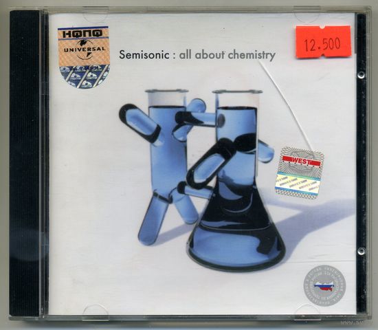 CD  Semisonic - All about chemistry