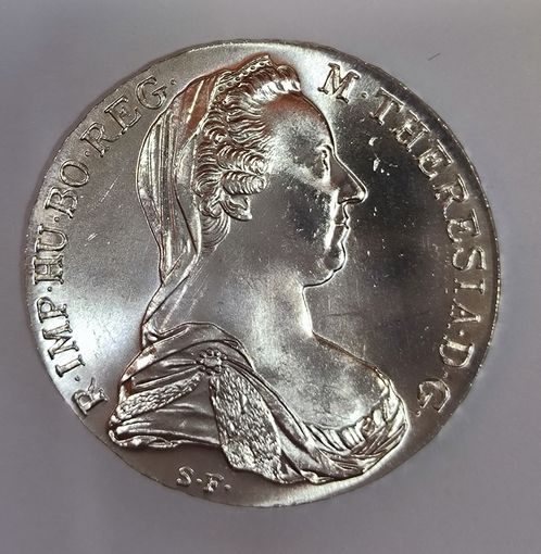 С рубля! Талер 1780 Мария Терезия рестрайк