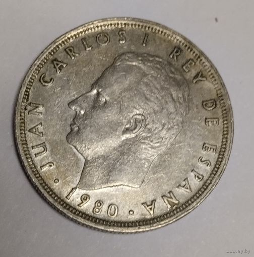 Испания 5 песет, 1980 (82)