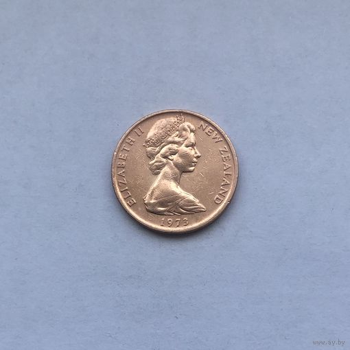 2 цента 1973