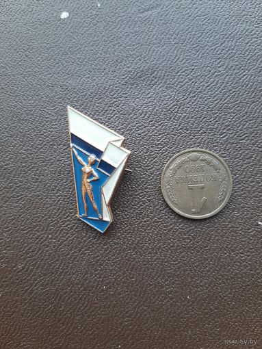 Значок легкий. Спорт