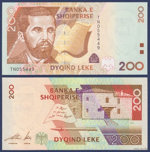 Албания, 200 лек 2001 г., P-67 (TN, поэт Наим Фрашери), UNC