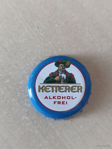 Крышки - пробки ( Германия )