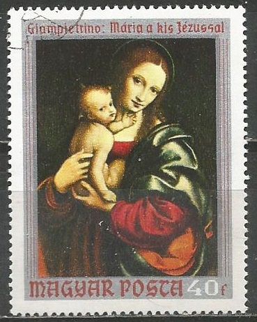 Венгрия. Живопись Д.Педрини. Мария с дитём. 1970г. Mi#2633.