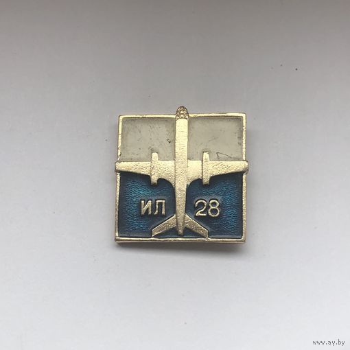 ИЛ-28