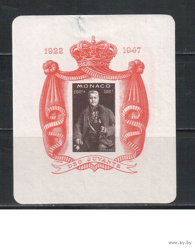 Монако-1947(Мих.Бл.2)  *  ,  Князь Луи II,