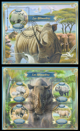 МАДАГАСКАР  2022 год  серия блоков