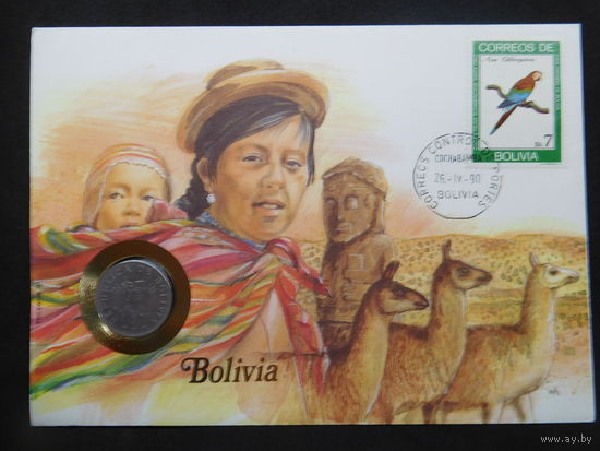 Боливия 50 сентаво 1987 г конверт первого дня КПД