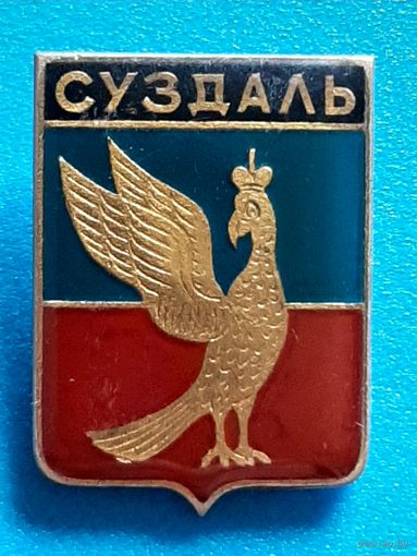 Суздаль.
