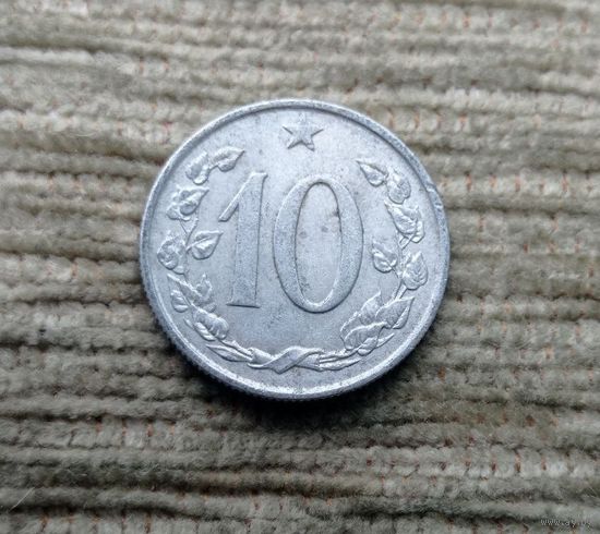 Werty71 Чехословакия 10 геллеров 1969