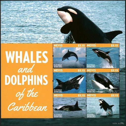 2014 Невис 3006-3011KL Морская фауна - Киты 17,00 евро