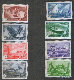 Заг. 1318/25. 1949. Спорт. ЧиСт.