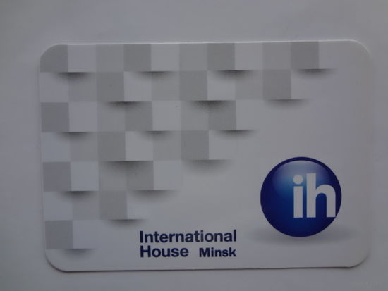 Календарик 2022 г. International House. Minsk.
