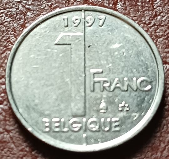 Бельгия 1 франк, 1997   BELGIQUE     ( 1-1-8 )