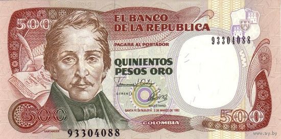 Колумбия 500 песо образца 1992 года UNC p431a