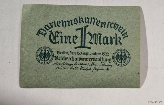 1922 год Германия 1 марка