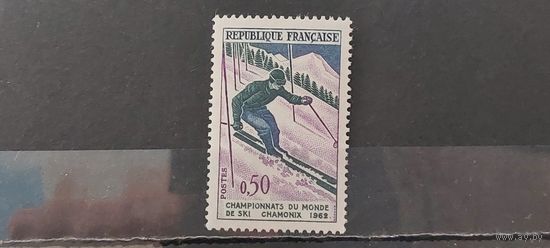 РАСПРОДАЖА ФРАНЦИЯ 1962г. Чист*
