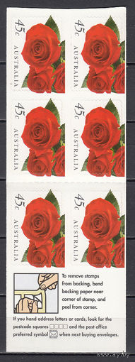 Флора. Цветы. Розы. Австралия. 1998. 1 буклет из 6 марок. Michel N 1791 (10,0 е).