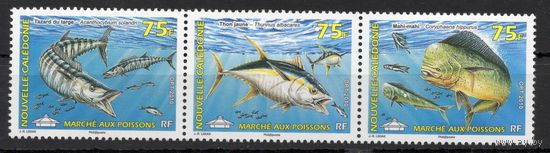Новая Каледония 2010. Рыбы 3 марки (1525)