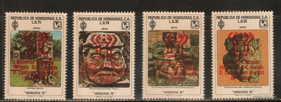 Гондурас -1978(Мих.900-903)  **   , Спорт,  ЧМ-1978 по футболу, Надп.