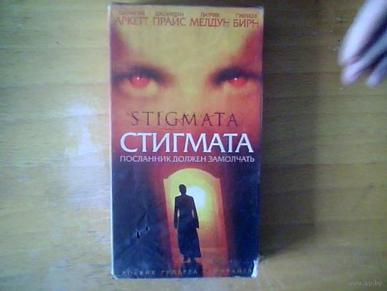 Видео кассета.