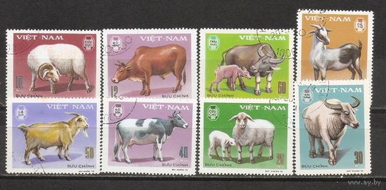 ФФ2 Вьетнам 1979 Фауна гаш