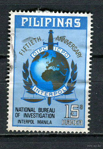 Филиппины - 1973 - Интерпол 15S - [Mi.1087] - 1 марка. Гашеная.  (LOT Fu41)-T10P44