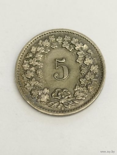 Швейцария 5 раппен 1957