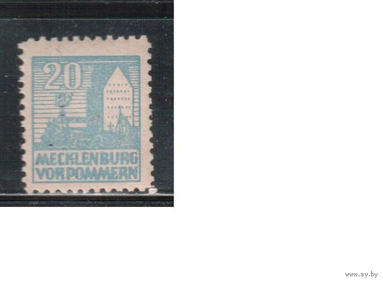 Германия-1946,(Мих.38) **  , Стандарт, Советская зона оккупации, Мекленбург