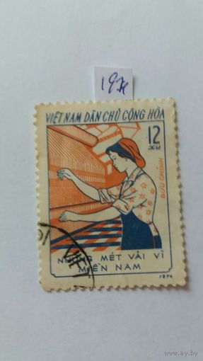 Вьетнам  1971