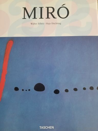 Миро / Miro
