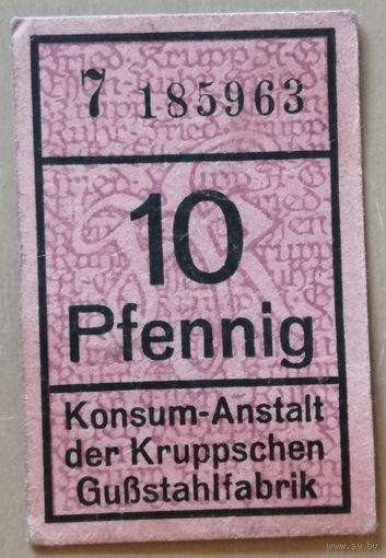 Германия 10 пфеннигов талон заводов Круппа, в учреждения местного потребления 1918 г