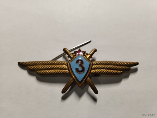 Офицерская кластность т.м