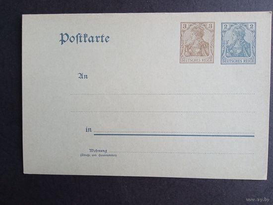 Почтовая карточка. 1900г. Рейх. Чистая.