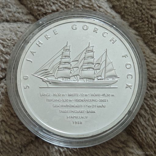 Германия 10 euro (евро) 2008 "50 лет парусному учебному кораблю