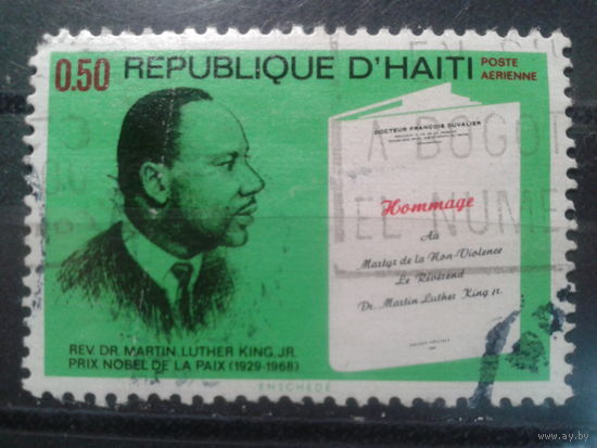 Гаити, 1970. Мартин Лютер Кинг, Нобелевский лауреат