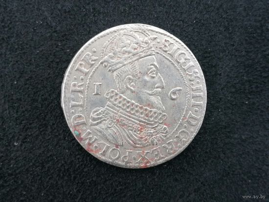 Орт 1623 г. Сигизмунд.