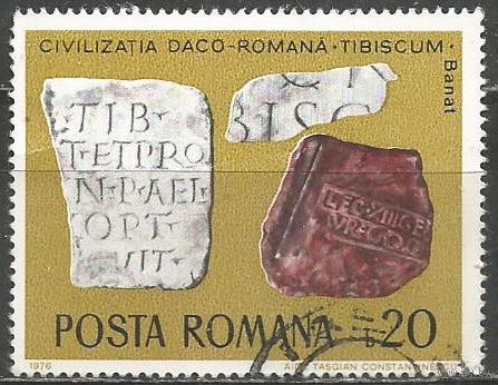 Румыния. Археология. Древние письмена. 1976г. Mi#3358.