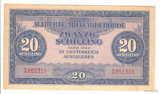 20 шиллингов Австрия 1944 коллекционная банкнота