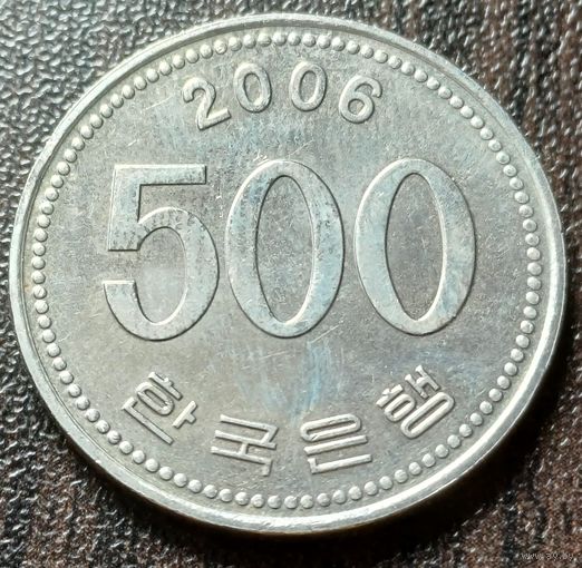 Южная Корея 500 вон, 2006    ( 1-12-3 )