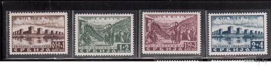 Германия(Оккупация Сербии)-1941,(Мих.46-49) **   , Война, Фонд помощи, Архитектура(полная серия)