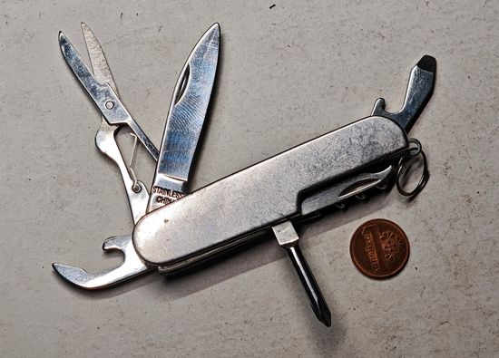 Перочинный складной нож