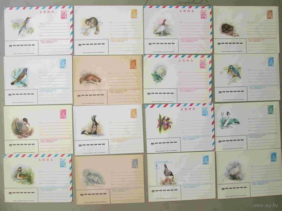 200 советских конвертов одним лотом недорого